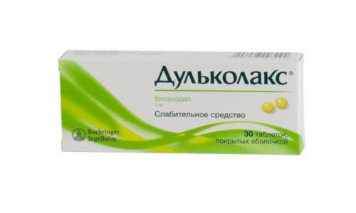 ДУЛЬКОЛАКС, ТАБЛЕТКИ 5МГ №30