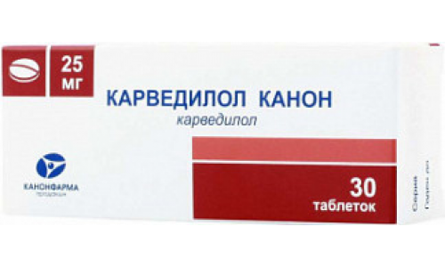 Карведилол Канон, таблетки 25мг №30