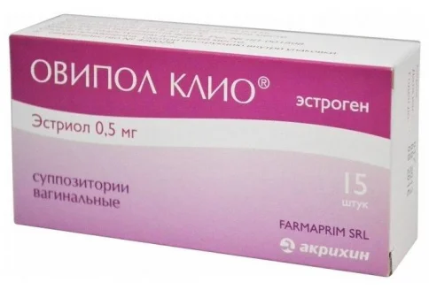 Овипол Клио, суппозитории вагинальные 0,5мг №15