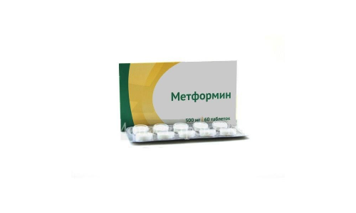 Метформин, таблетки 500мг №60
