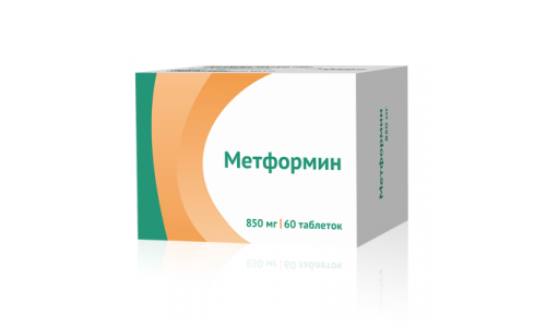 Метформин, таблетки 850мг №60