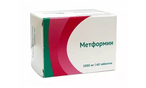 Метформин, таблетки 1000мг №60