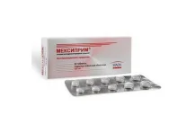 Мексиприм, таблетки ппо 125мг №60