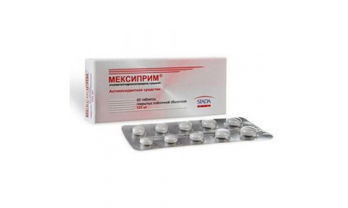 Мексиприм, таблетки ппо 125мг №60