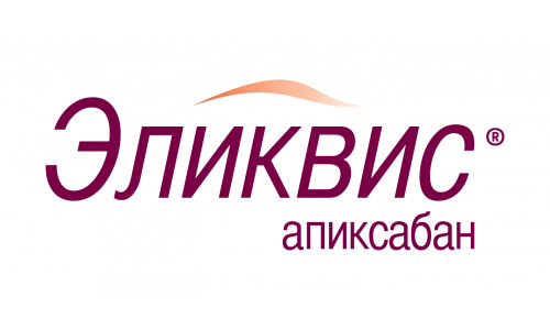 Эликвис, таблетки ппо 5мг №60 фото 6