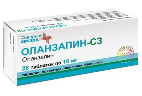 Оланзапин СЗ, таблетки ппо 10мг №28