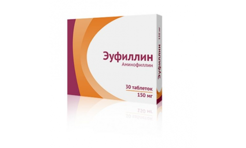 Эуфиллин, таблетки 150мг №30