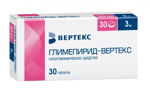 Глимепирид Вертекс, таблетки 3мг №30