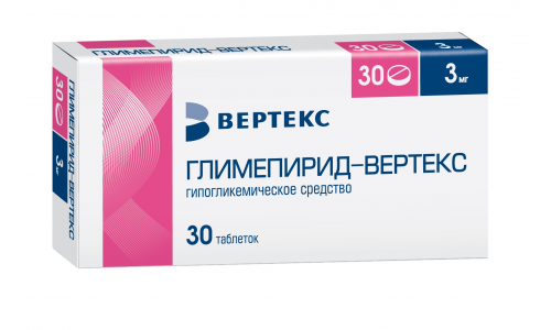 Глимепирид Вертекс, таблетки 3мг №30