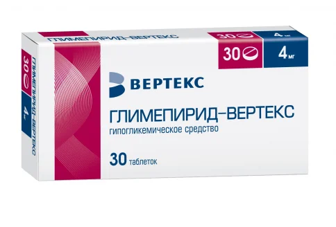 Глимепирид Вертекс, таблетки 4мг №30