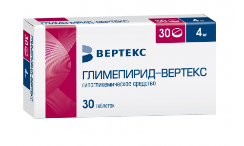 Глимепирид Вертекс, таблетки 4мг №30