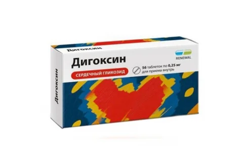 Дигоксин Реневал, таблетки 0,25мг №56