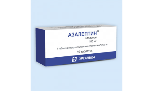 148 Азалептин, тбл 100мг №50