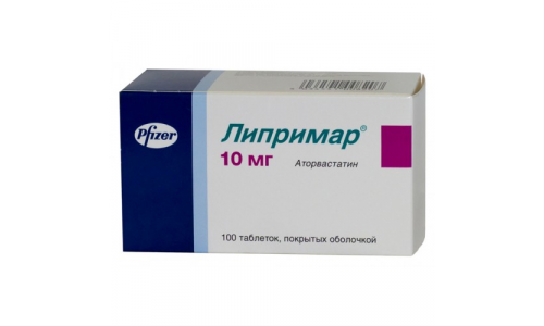 Липримар, таблетки ппо 10мг №100