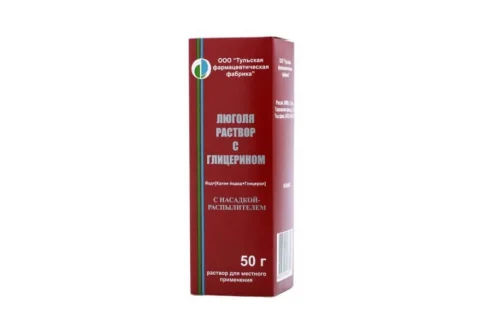 Люголя Раствор С Глицерином, Флакон 50Г