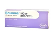 Бонвива, таблетки ппо 150мг №1