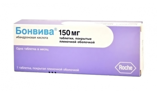 Бонвива, таблетки ппо 150мг №1