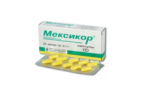 Мексикор, капсулы 100мг №20