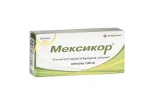 Мексикор, капсулы 100мг №30