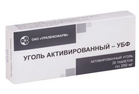 Уголь Активированный-УБФ, таблетки 250мг №20