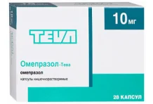 Омепразол Тева, капсулы кишечнораств 10мг №28