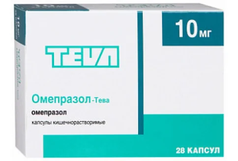 Омепразол Тева, капсулы кишечнораств 10мг №28