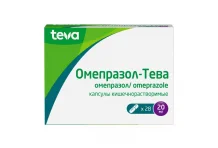 Омепразол Тева, капсулы кишечнораств 20мг №28