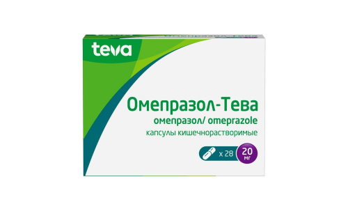 Омепразол Тева, капсулы кишечнораств 20мг №28