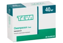 Омепразол Тева, капсулы кишечнораств 40мг №28