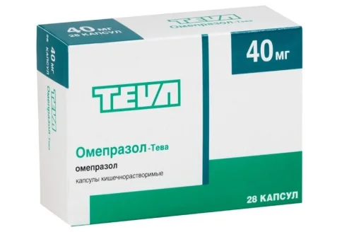 Омепразол Тева, капсулы кишечнораств 40мг №28
