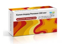 Калия Йодид-Renewal, таблетки 100мкг №112