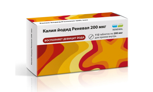 Калия Йодид-Renewal, таблетки 100мкг №112