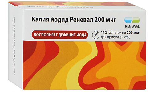 Калия Йодид-Renewal, таблетки 200мкг №112