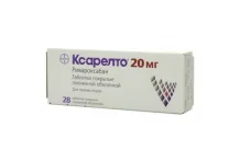 Ксарелто, таблетки ппо 20мг №28