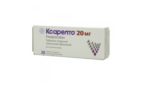 Ксарелто, таблетки ппо 20мг №28