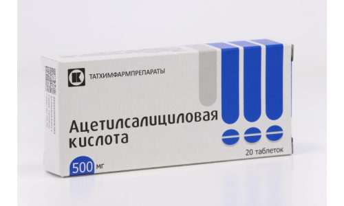 Ацетилсалициловая К-та, таблетки 500мг №20