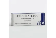 Пилокарпин с Метилцеллюлозой капли глазн 1% фл 5мл