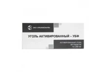 Уголь Активированный-УБФ, таблетки 250мг №50
