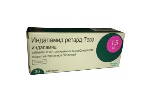 Индапамид Ретард Тева, таблетки ппо с пролонг высвоб 1,5мг №30