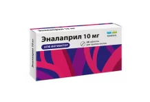 Эналаприл Реневал, таблетки 10мг №28