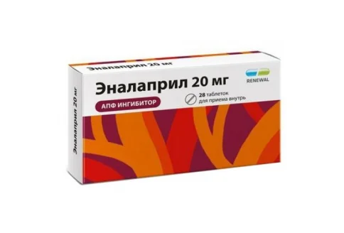 Эналаприл Реневал, таблетки 20мг №28