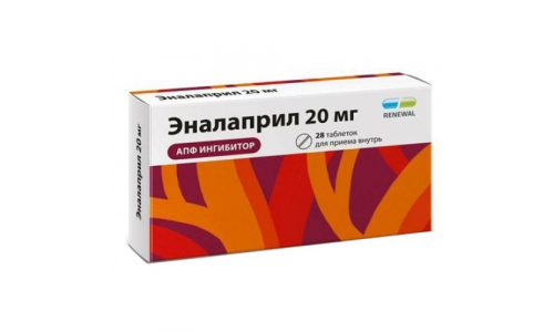 Эналаприл Реневал, таблетки 20мг №28