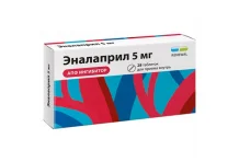 Эналаприл Реневал, таблетки 5мг №28