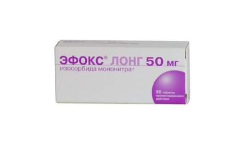 ЭФОКС ЛОНГ, КАПСУЛЫ ПРОЛОНГИРОВАННЫЕ 50МГ №30
