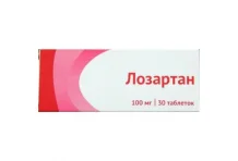 Лозартан, таблетки ппо 100мг №30