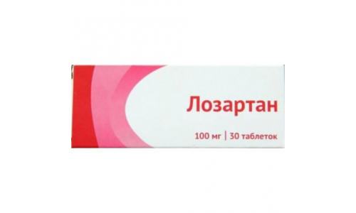Лозартан, таблетки ппо 100мг №30