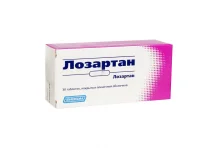 Лозартан, таблетки ппо 12,5мг №30