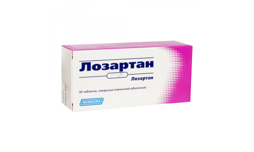 Лозартан, таблетки ппо 12,5мг №30