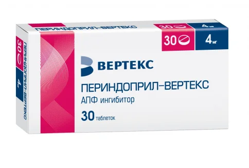Периндоприл Вертекс, таблетки 4мг №30
