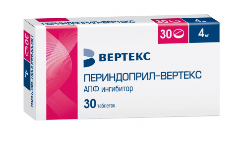 Периндоприл Вертекс, таблетки 4мг №30